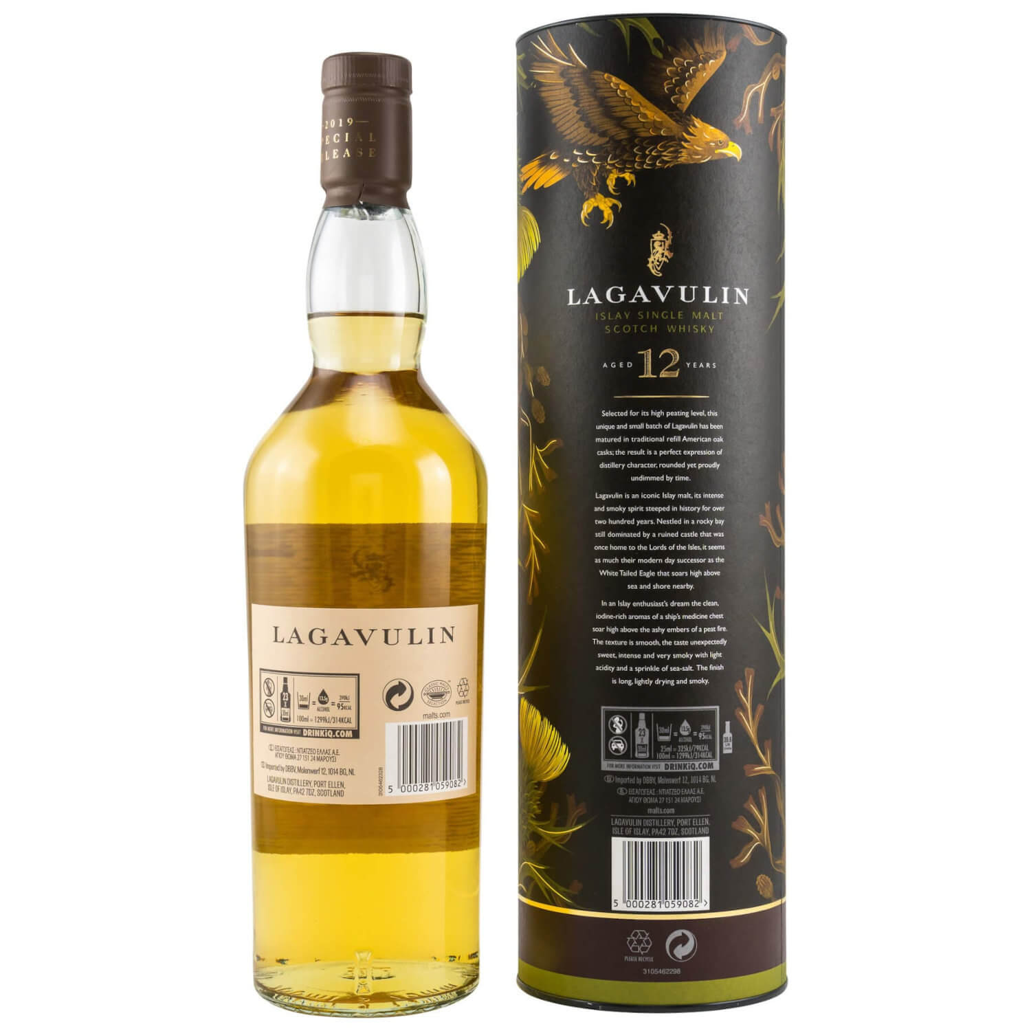 Lagavulin 12 Jahre Whisky von Islay