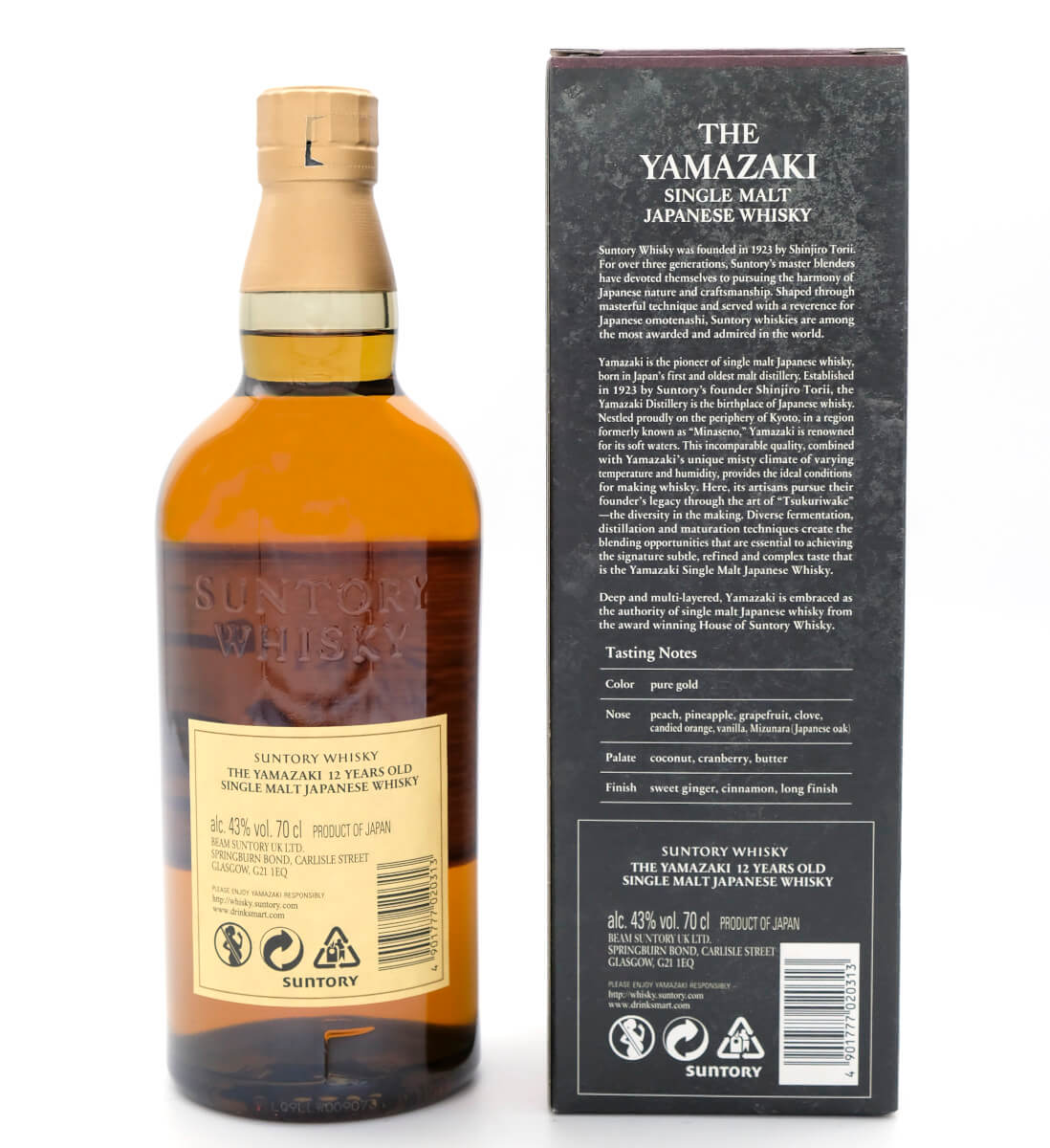 Yamazaki 12 Whisky Japan