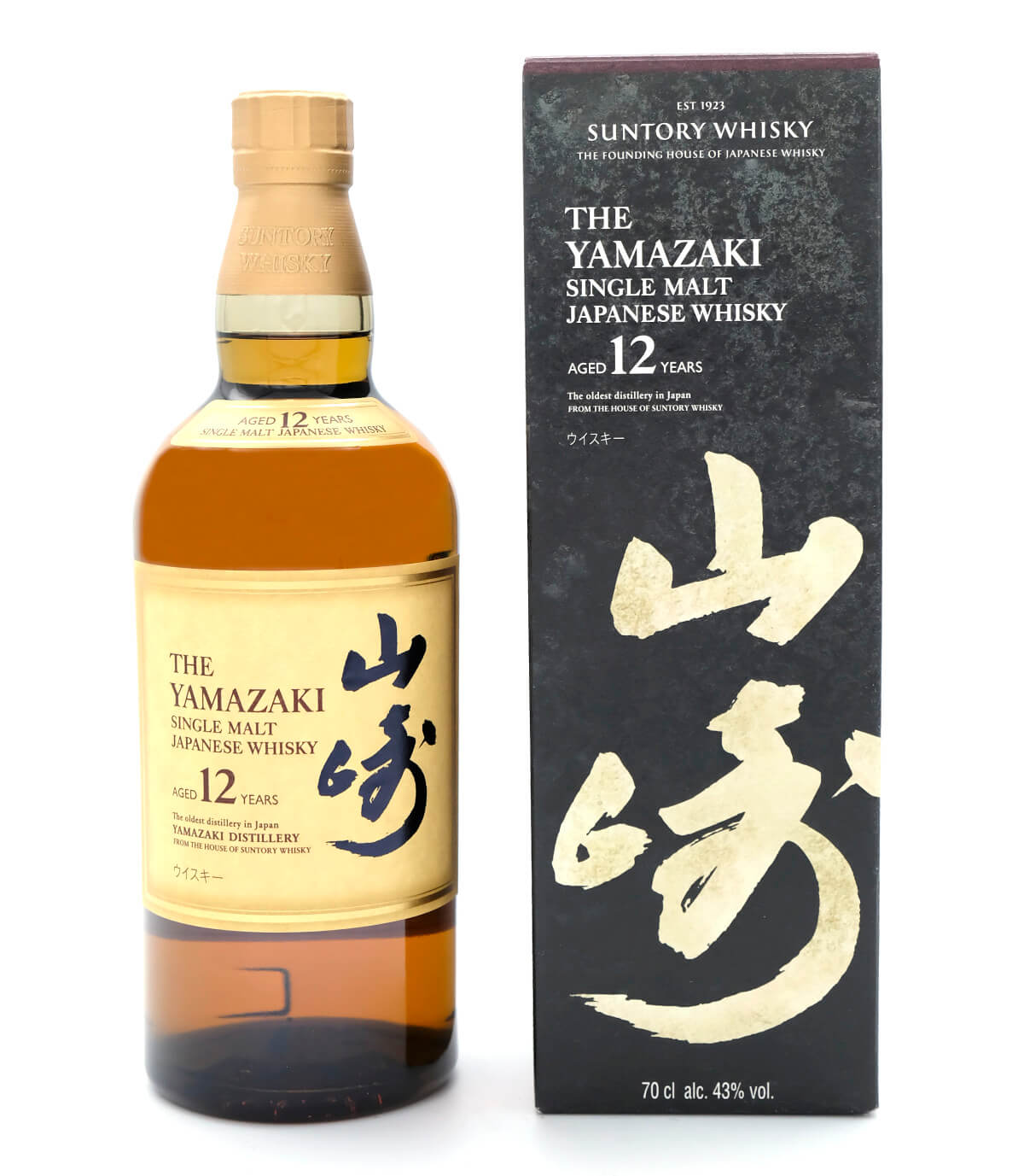 Yamazaki 12 japanischer Whisky