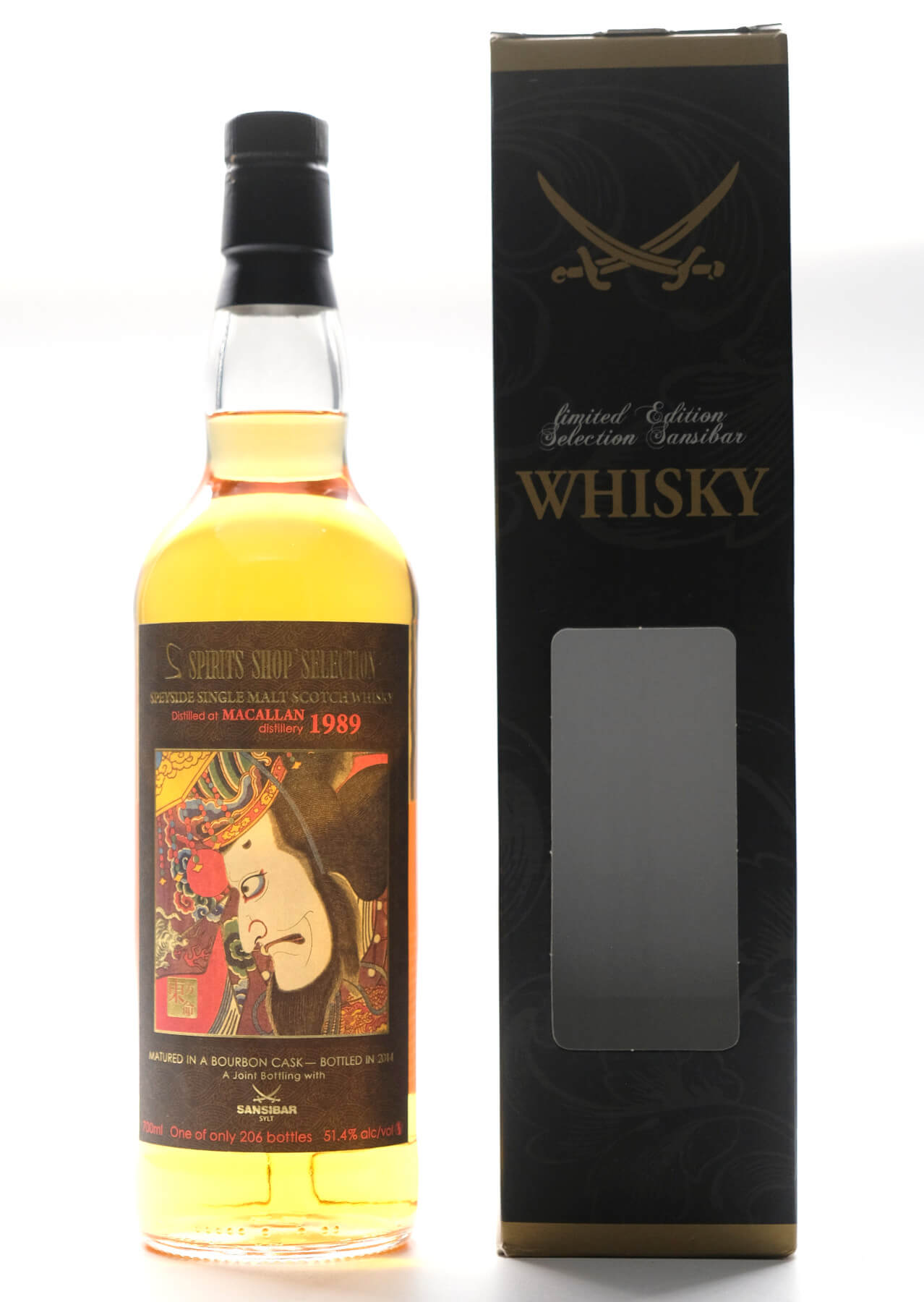 Sansibar Macallan 1989 Highland Whisky