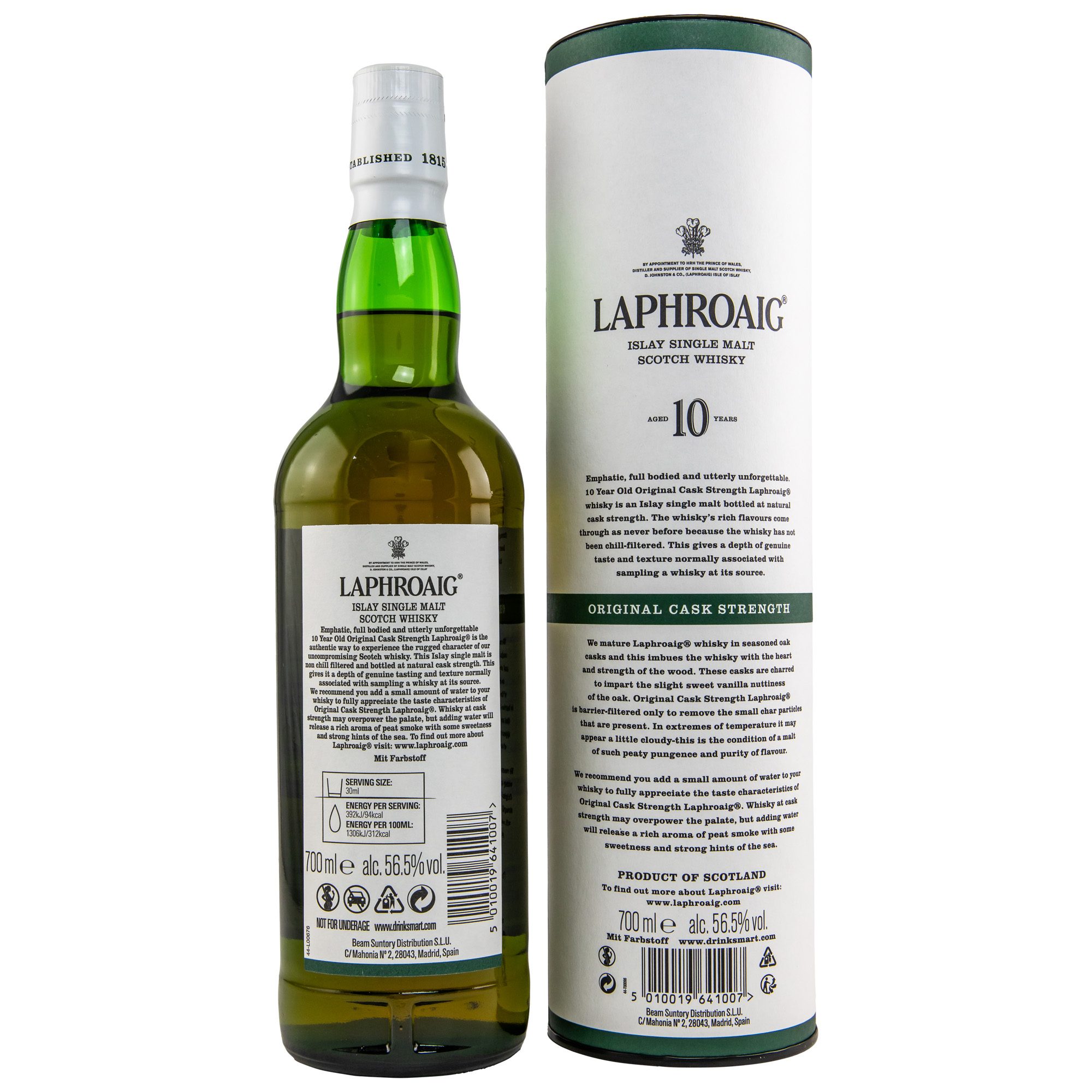 Laphroaig Cask Strength Rückseite