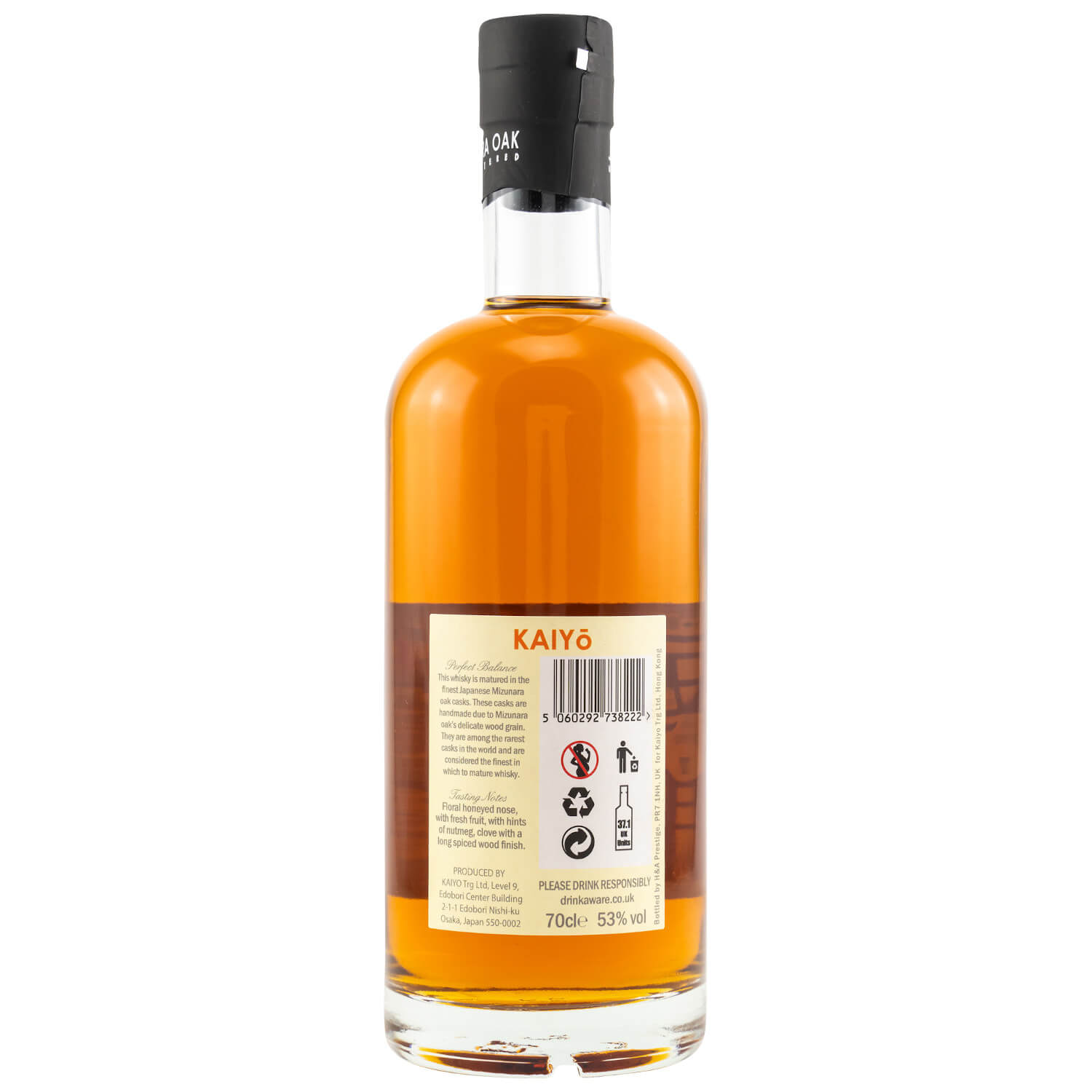 Kaiyo Mizunara japanischer Whisky