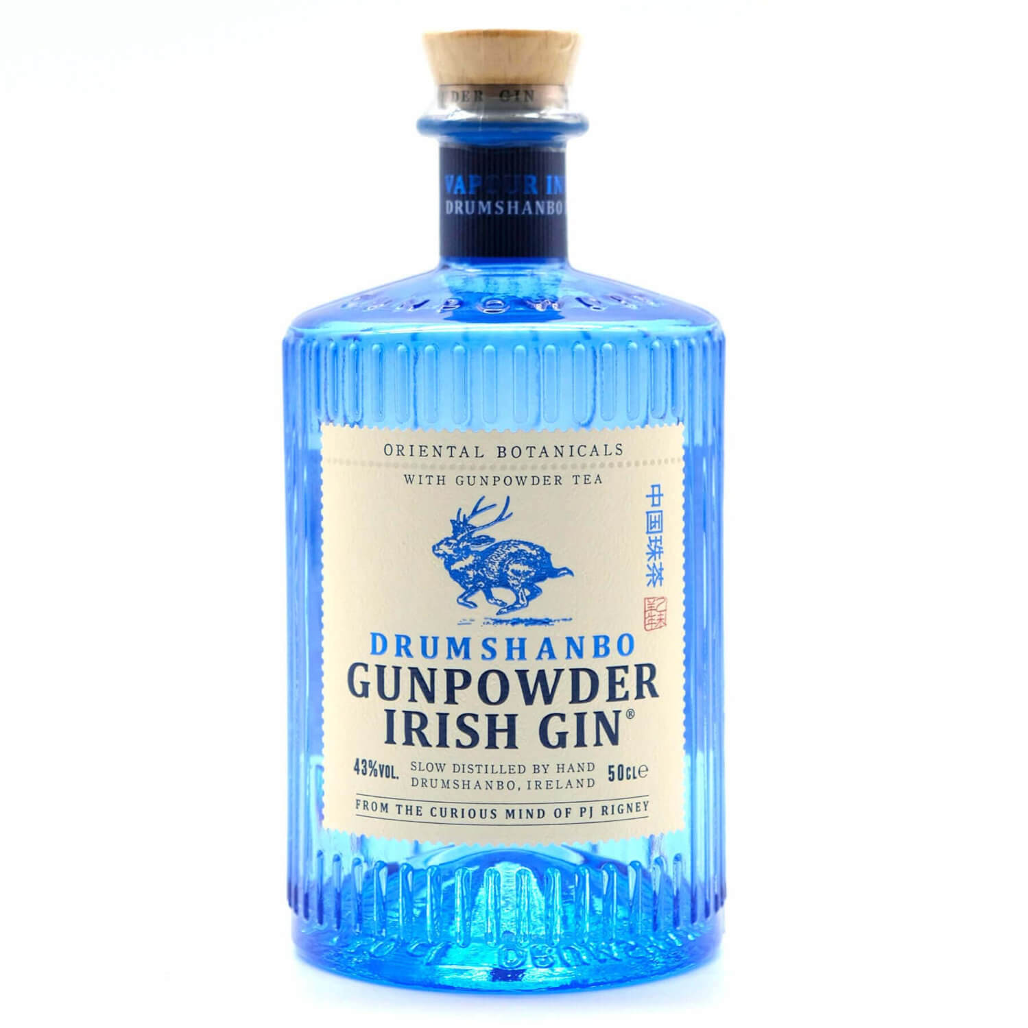 Drumshanbo Gunpowder Gin 