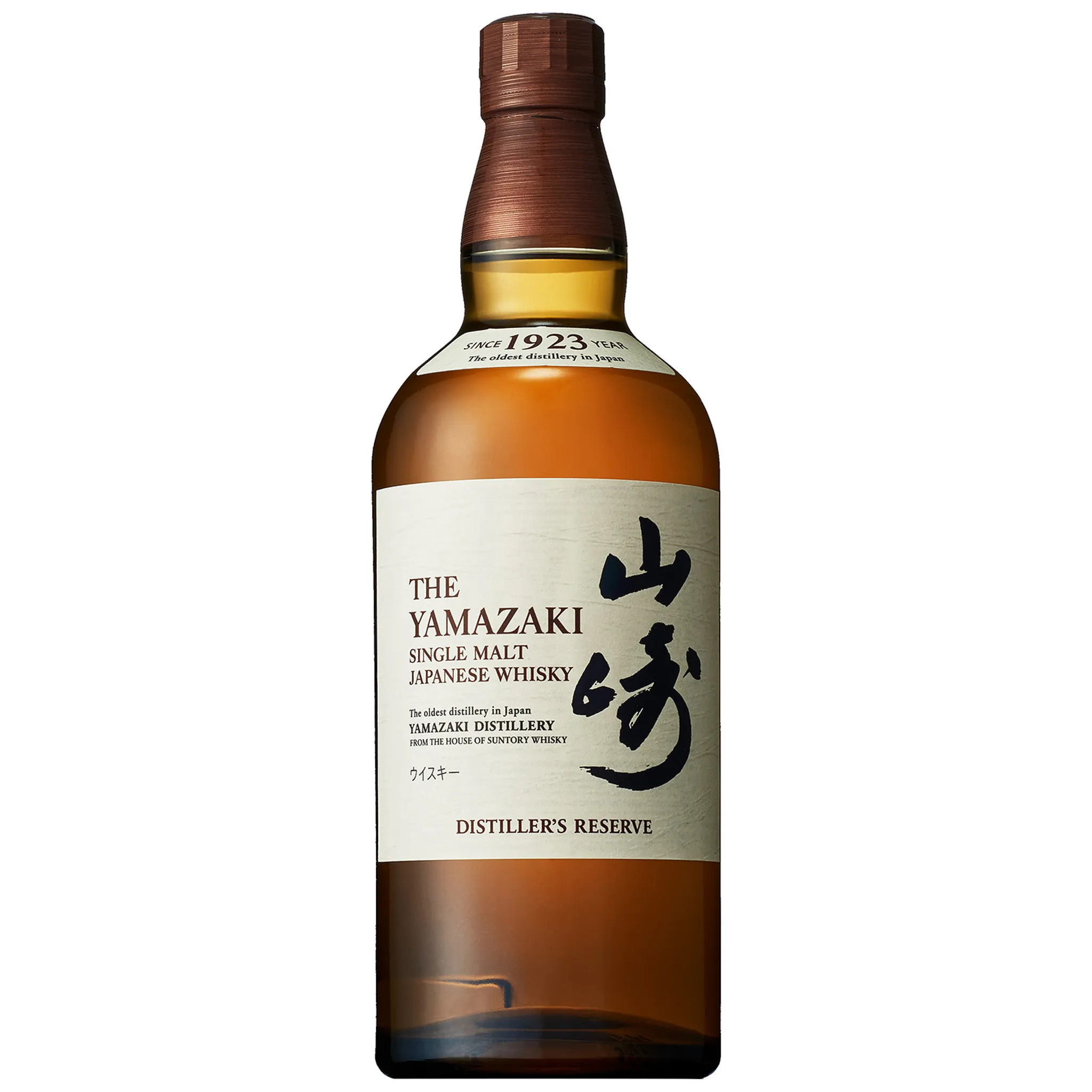 Flasche Yamazaki Distiller's Reserve Japanese Whisky
