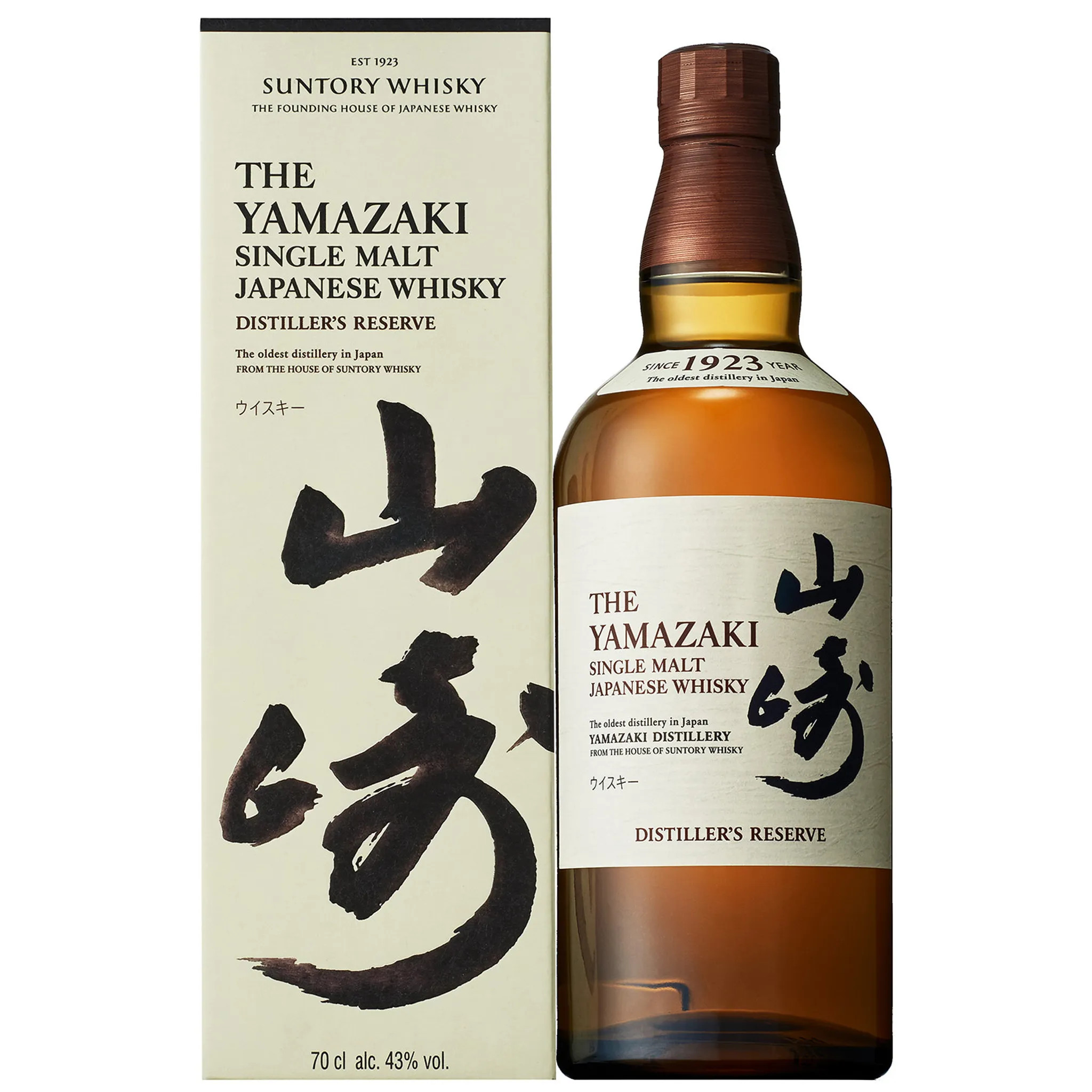 Flasche Yamazaki Distiller's Reserve Japanese Whisky