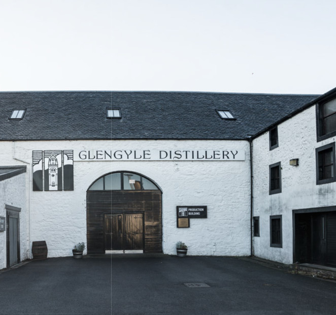 Mitchells Glengyle Distillery Hof von Mitchells Glengyle Distillery